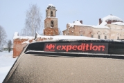 Регламентные документы Master-Winch Expedition 2011